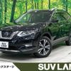 nissan x-trail 2020 -NISSAN--X-Trail DBA-NT32--NT32-598791---NISSAN--X-Trail DBA-NT32--NT32-598791- image 1