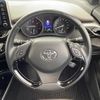 toyota c-hr 2020 -TOYOTA--C-HR DBA-NGX10--NGX10-2015081---TOYOTA--C-HR DBA-NGX10--NGX10-2015081- image 16