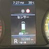 mitsubishi ek-space 2022 CFJ1510841 image 5
