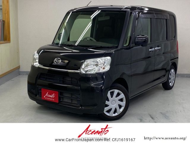 daihatsu tanto 2016 CFJ1619167 image 1