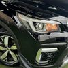 subaru forester 2019 -SUBARU--Forester 5AA-SKE--SKE-013113---SUBARU--Forester 5AA-SKE--SKE-013113- image 20