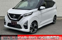 nissan dayz 2020 quick_quick_B44W_B44W-0102830