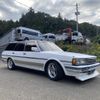 toyota mark-ii-wagon 1992 CFJ1825633 image 6