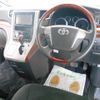 toyota vellfire 2009 -TOYOTA 【名変中 】--Vellfire ANH20W--8058343---TOYOTA 【名変中 】--Vellfire ANH20W--8058343- image 7