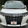 toyota alphard 2020 CFJ1804528 image 21