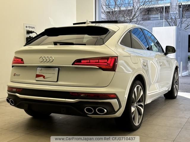 audi sq5 2023 quick_quick_3BA-FYCWGS_WAUZZZFYXP2157206 image 2