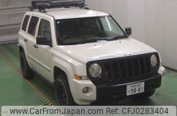 jeep patriot 2008 -CHRYSLER 【長岡 300ﾒ9881】--Jeep Patriot MK74--1J8F7F8WX8D85233---CHRYSLER 【長岡 300ﾒ9881】--Jeep Patriot MK74--1J8F7F8WX8D85233-