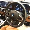 bmw i4 2024 -BMW--BMW i4 ZAA-32AW89--WBY32AW000FS43498---BMW--BMW i4 ZAA-32AW89--WBY32AW000FS43498- image 22