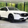 mazda cx-5 2022 quick_quick_KFEP_KFEP-505937 image 17