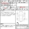 toyota prius-α 2011 quick_quick_DAA-ZVW41W_ZVW41-3056439 image 10