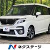 suzuki solio-bandit 2022 CFJ1723660 image 1