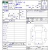 toyota pixis-space 2014 CFJ1680889 image 3