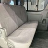 toyota hiace-van 2010 CFJ1659287 image 8