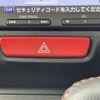 honda n-box 2015 -HONDA--N BOX DBA-JF1--JF1-2411441---HONDA--N BOX DBA-JF1--JF1-2411441- image 6