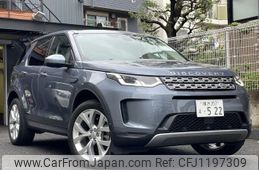 land-rover discovery-sport 2021 quick_quick_3DA-LC2NC_SALCA2AN0LH878896