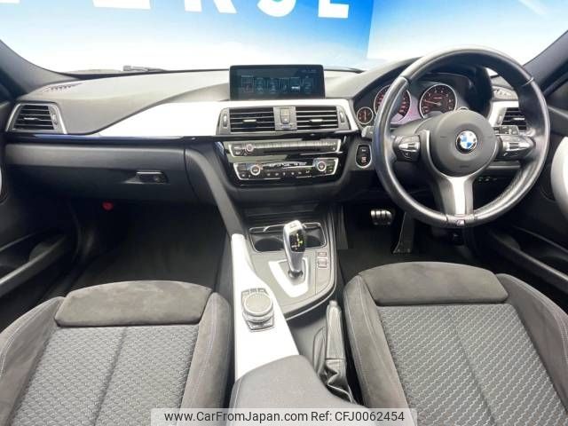 bmw 3-series 2017 -BMW--BMW 3 Series DBA-8E15--WBA8K12060A032233---BMW--BMW 3 Series DBA-8E15--WBA8K12060A032233- image 2