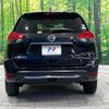 nissan x-trail 2018 CFJ1665894 image 15