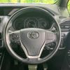 toyota voxy 2018 -TOYOTA--Voxy DBA-ZRR85G--ZRR85-0094365---TOYOTA--Voxy DBA-ZRR85G--ZRR85-0094365- image 13