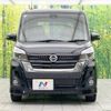 nissan dayz-roox 2019 -NISSAN--DAYZ Roox DBA-B21A--B21A-0594037---NISSAN--DAYZ Roox DBA-B21A--B21A-0594037- image 15