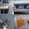 mitsubishi-fuso canter 2020 GOO_NET_EXCHANGE_0207851A30250325W002 image 20