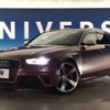 audi rs4 2016 -AUDI--Audi RS4 ABA-8KCFSF--WUAZZZ8K1FA901973---AUDI--Audi RS4 ABA-8KCFSF--WUAZZZ8K1FA901973- image 14