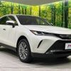 toyota harrier 2020 -TOYOTA--Harrier 6BA-MXUA80--MXUA80-0027568---TOYOTA--Harrier 6BA-MXUA80--MXUA80-0027568- image 17