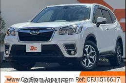 subaru forester 2018 CFJ1516617