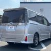 toyota voxy 2016 quick_quick_ZRR80W_ZRR80-0280702 image 2