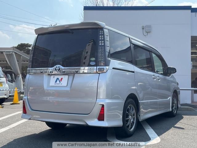 toyota voxy 2016 quick_quick_ZRR80W_ZRR80-0280702 image 2