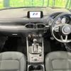 mazda cx-5 2017 CFJ1577561 image 2