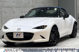 mazda roadster 2022 quick_quick_ND5RC_ND5RC-653984
