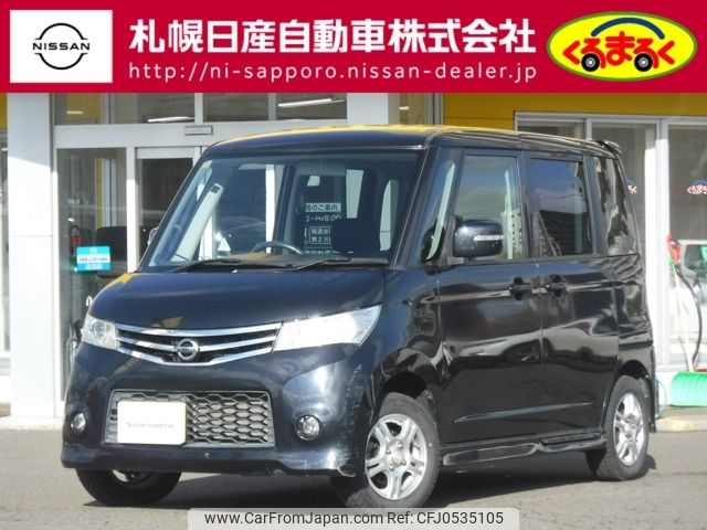 nissan roox 2010 -NISSAN--Roox CBA-ML21S--ML21S-805210---NISSAN--Roox CBA-ML21S--ML21S-805210- image 1