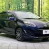 toyota aqua 2018 quick_quick_NHP10_NHP10-6732792 image 17