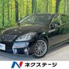 toyota crown 2011 CFJ1615560 image 1