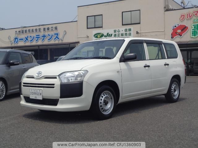 toyota probox 2020 GOO_JP_700080015330250701001 image 1