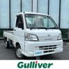 daihatsu hijet-truck 2014 -DAIHATSU--Hijet Truck EBD-S211P--S211P-0257368---DAIHATSU--Hijet Truck EBD-S211P--S211P-0257368- image 1