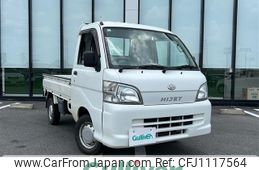 daihatsu hijet-truck 2014 -DAIHATSU--Hijet Truck EBD-S211P--S211P-0257368---DAIHATSU--Hijet Truck EBD-S211P--S211P-0257368-