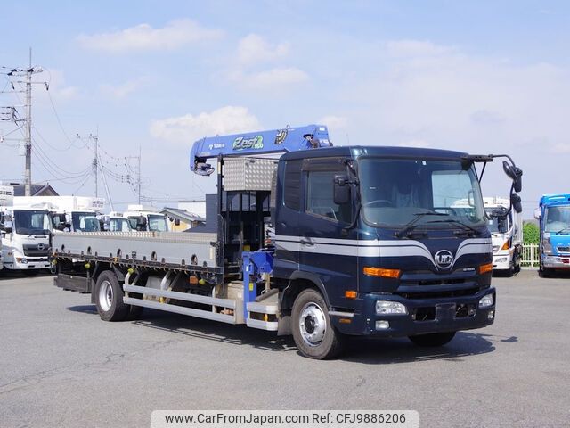 nissan diesel-ud-condor 2014 -NISSAN--Condor QKG-PK39LH--PK39L-30068---NISSAN--Condor QKG-PK39LH--PK39L-30068- image 2