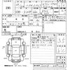 daihatsu hijet-truck 2012 -DAIHATSU--Hijet Truck S201P-0091208---DAIHATSU--Hijet Truck S201P-0091208- image 3