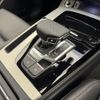 audi q5 2024 CFJ1660463 image 3