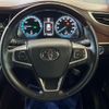 toyota harrier-hybrid 2014 CFJ1755862 image 11