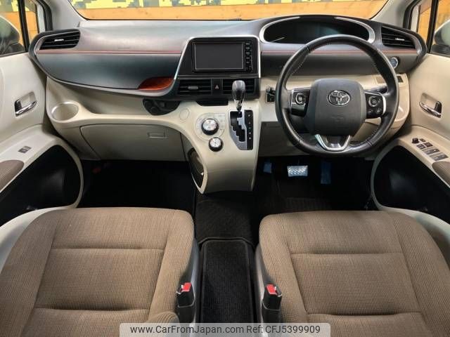 toyota sienta 2015 -TOYOTA--Sienta DAA-NHP170G--NHP170-7007175---TOYOTA--Sienta DAA-NHP170G--NHP170-7007175- image 2