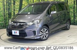 honda freed 2014 quick_quick_GB3_GB3-1609355