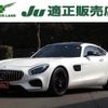mercedes-benz amg-gt 2016 quick_quick_CBA-190377_WDD1903772A007491 image 1