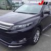 toyota harrier 2014 -TOYOTA--Harrier ZSU60W--0034721---TOYOTA--Harrier ZSU60W--0034721- image 13