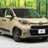 toyota sienta 2023 CFJ1857678 image 17