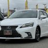 lexus ct 2018 -LEXUS--Lexus CT DAA-ZWA10--ZWA10-2327992---LEXUS--Lexus CT DAA-ZWA10--ZWA10-2327992- image 10