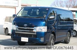 toyota regiusace-van 2016 quick_quick_CBF-TRH200V_TRH200-0251721