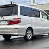 toyota alphard 2002 -TOYOTA--Alphard TA-MNH15W--MNH15-0001062---TOYOTA--Alphard TA-MNH15W--MNH15-0001062- image 10