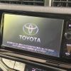 toyota aqua 2015 quick_quick_NHP10_NHP10-6413527 image 3